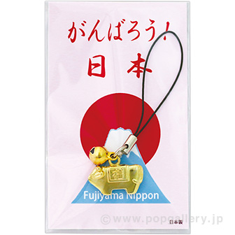 金丑ストラップ鈴付（がんばろう日本台紙）