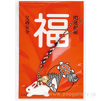 白卯七色根付け（福台紙）鈴付き