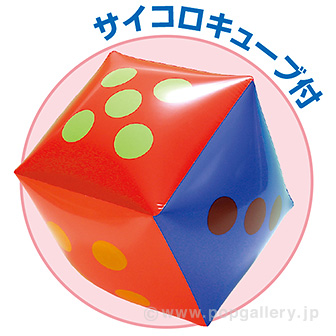 サイコロ出た目の数だけプレゼント（招福トイレットペーパー）30名様