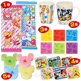 かわいいキャラクターハウスアイテムプレゼント（100名様用）