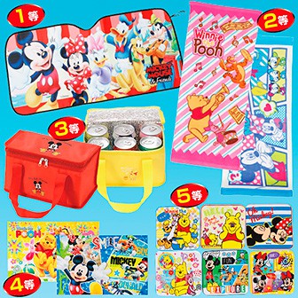 いっしょにおでかけキャラクターグッズプレゼント（100名様用）