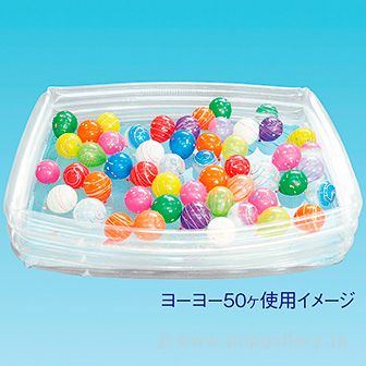 角型プール（クリア）