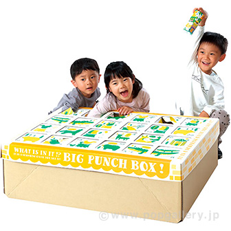 BIGパンチBOX
