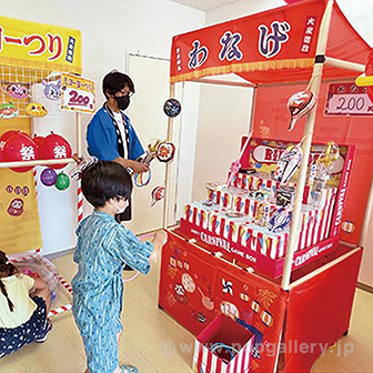 縁日ノ屋台 （わなげ） B(わなげ)