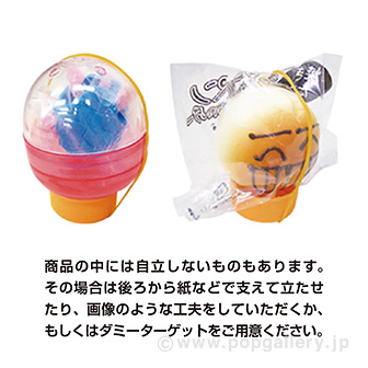 100人用輪投げ遊び(100回分): イベント用品|販促物・販促通販 100人用輪投げ遊び(100回分): イベント用品|販促物・販促通販
