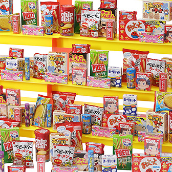 ジャンボ射的大会 （お菓子のみ） A(お菓子のみ)