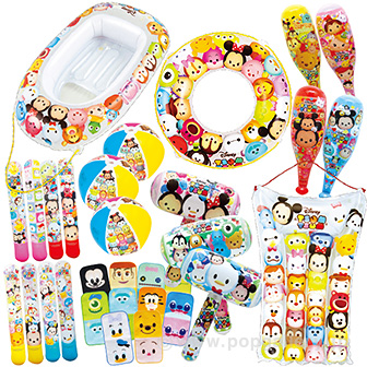 ディズニーパラダイスビーチグッズプレゼント（100名様用）