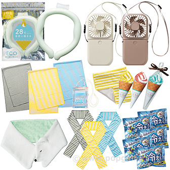 夏ひんやり クールサマーアイテムプレゼント（80名様用）