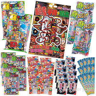 お庭で楽しめる花火夏祭り！！プレゼント（80名様用）