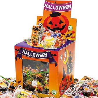 ハロウィンおもちゃ宝箱プレゼント １００名様用 タイトルポップ 販促物 販促通販の Pop Gallery ポップギャラリー