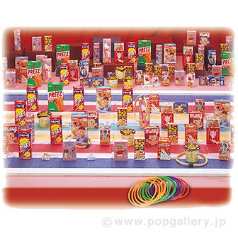 わくわくお菓子輪投げ大会（約100名様用）