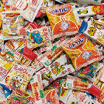 懐かしのレトロお菓子はさみどりプレゼント（100名様用