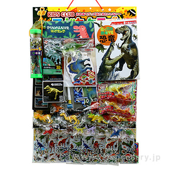 当てくじ コドモクラブ40 （オール恐竜）40名様用: イベント用品｜販促物・販促通販の【POP GALLERY】ポップギャラリー