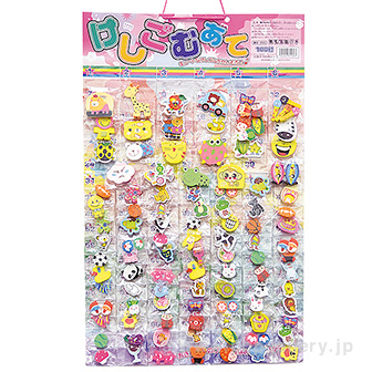 当てくじ （バラエティ消しゴム）100名様用