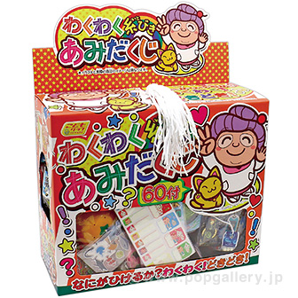 糸引きあみだくじ60付: イベント用品｜販促物・販促通販の【POP