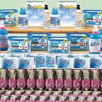 NEWいい気持ちランドリープレゼント（50名様用）