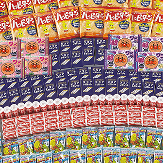 チャイルドお菓子出た数だけプレゼント（200個用）