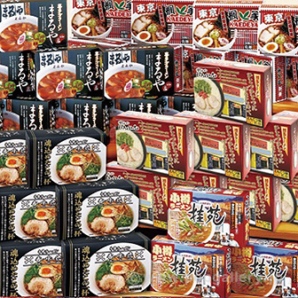 時間待ちの全国繁盛店ラーメンプレゼント