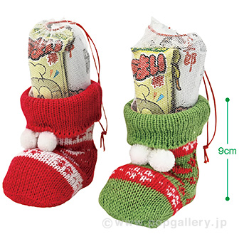 クリスマスニットブーツ（お菓子入）
