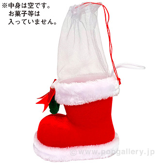 クリスマスブーツ（6インチ）