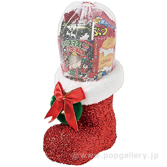 クリスマスラメブーツ（中）お菓子入
