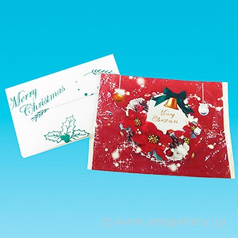 クリスマス ポケットティッシュ（8W）