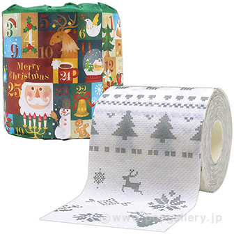 2023クリスマストイレットロール1R