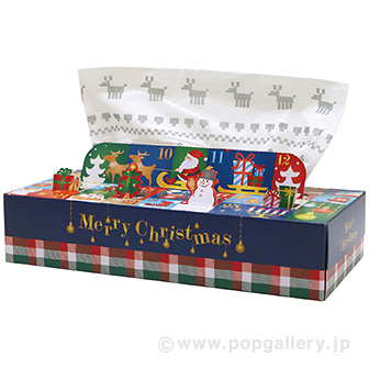 2023クリスマスティッシュ1P （120W）