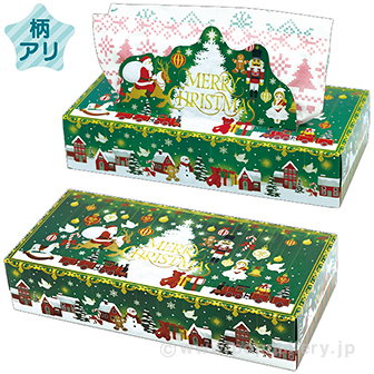 2026クリスマスティッシュ1P （120W）