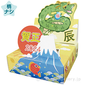 遊遊ティッシュ 日本の正月（辰） 20W