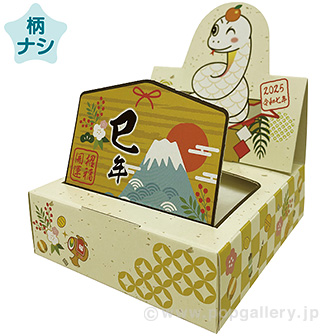 遊遊ティッシュ 日本の正月（巳） 20W