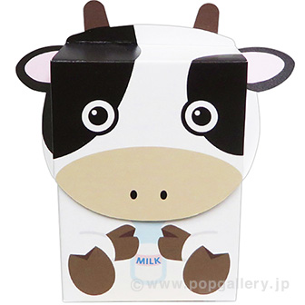 干支BOXティッシュ うし吉 （40枚入）