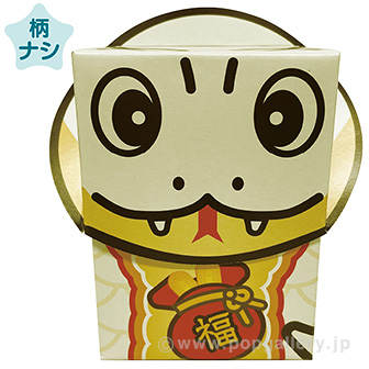 干支BOXティッシュ にょろ吉 （40枚入）