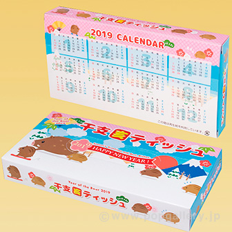 干支ティッシュ（裏面カレンダー付）亥柄 40枚入