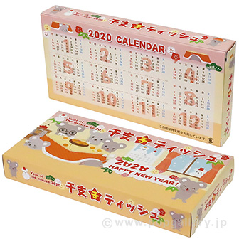 干支ティッシュ（裏面カレンダー付）子柄 40枚入