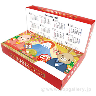 長方形干支ボックスティッシュ（40W） 卯柄