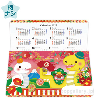 長方形干支ボックスティッシュ（40W） 巳柄