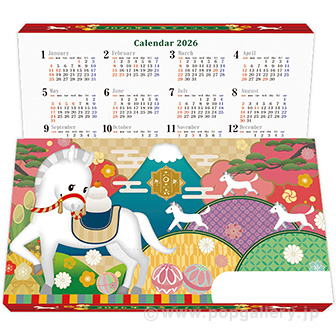 長方形干支ボックスティッシュ（40W） 午柄