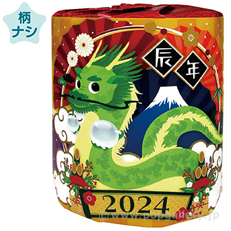 トイレットロール干支（辰）