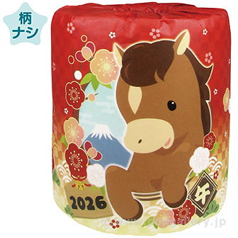 トイレットロール干支（午）