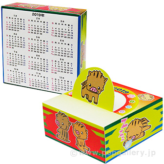 正方形干支ボックスティッシュ（50W） 亥柄