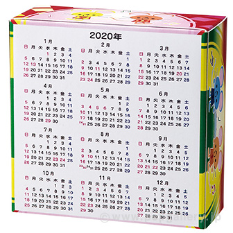 正方形干支ボックスティッシュ（50W） 子柄