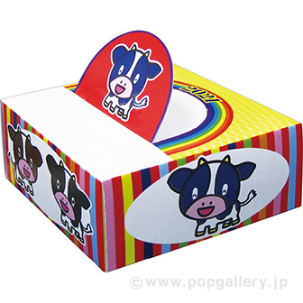 正方形干支ボックスティッシュ（50W） 丑柄