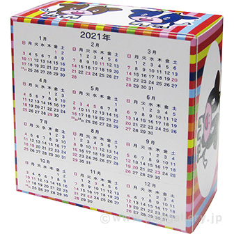 正方形干支ボックスティッシュ（50W） 丑柄