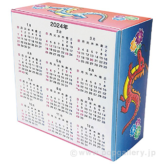 正方形干支ボックスティッシュ（50W） 辰柄