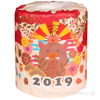 干支トイレットロール1R（亥）