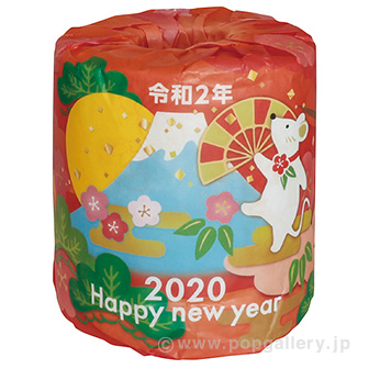 干支トイレットロール1R（子）