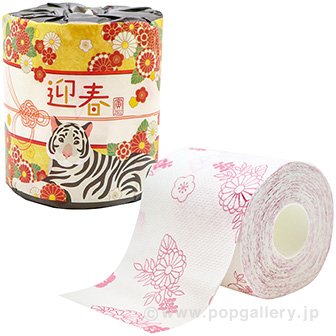 干支トイレットロール1R（寅）