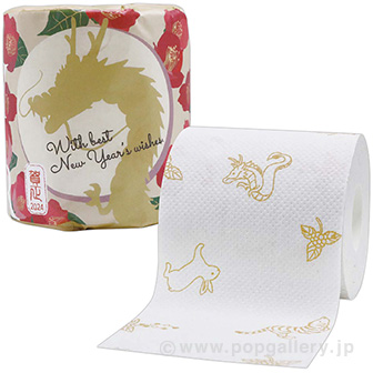 干支トイレットロール1R（辰）