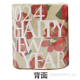 干支トイレットロール1R（辰）